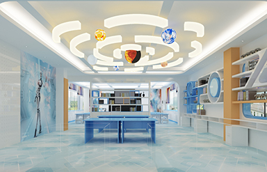 三水(shuǐ)實驗小(xiǎo)學