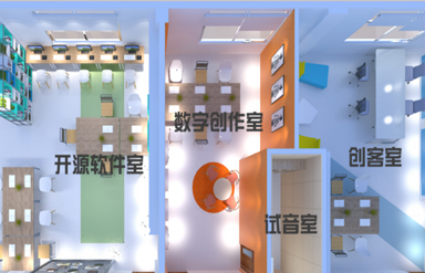 佛山(shān)市(shì)瀝北(běi)小(xiǎo)學